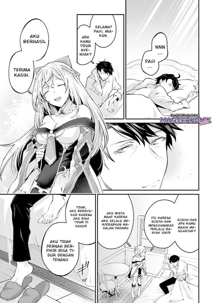 Chapter 2 - halaman 26