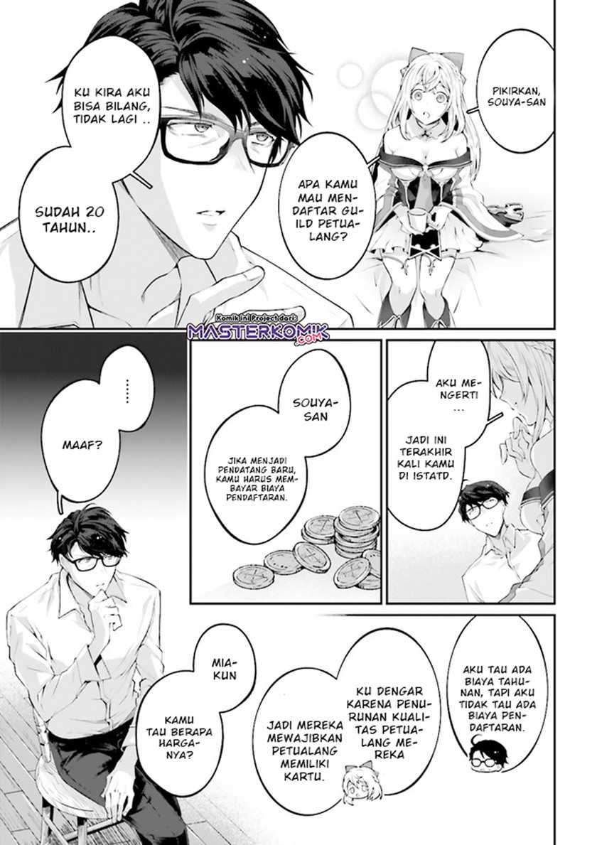 Chapter 2 - halaman 30