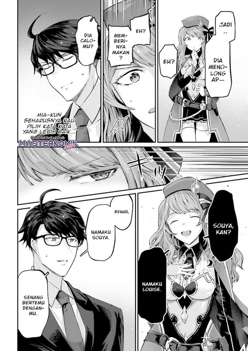 Chapter 2 - halaman 35