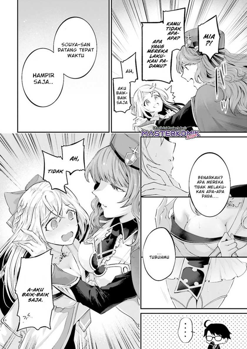 Chapter 2 - halaman 37