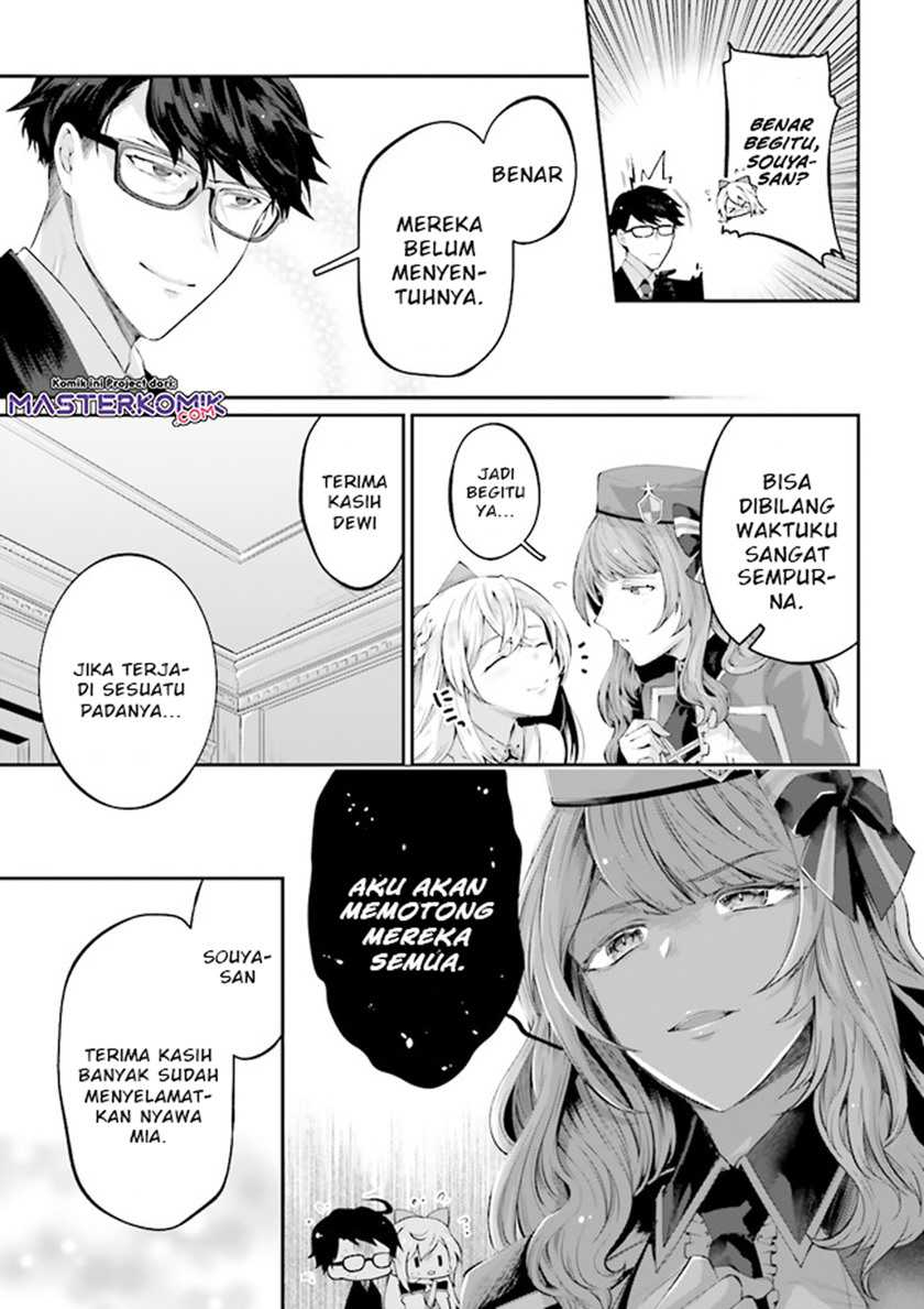 Chapter 2 - halaman 38