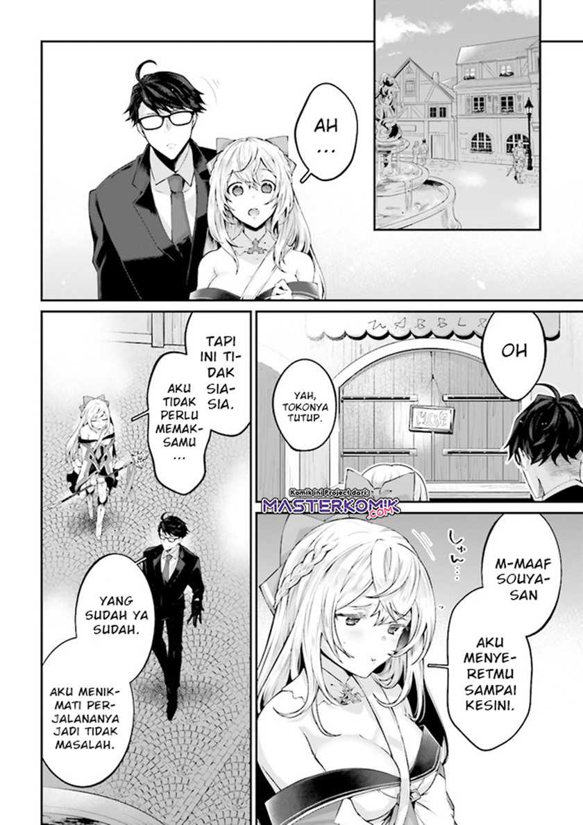 Chapter 2 - halaman 5