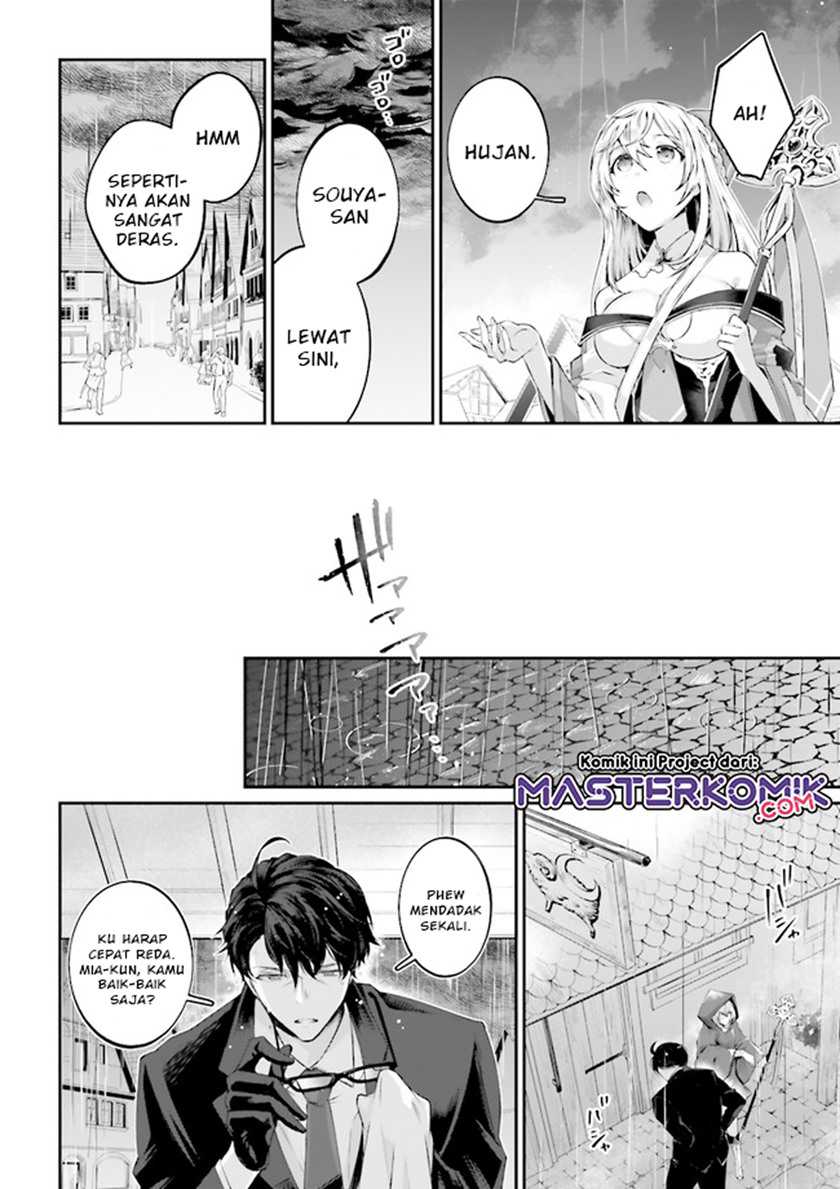 Chapter 2 - halaman 7