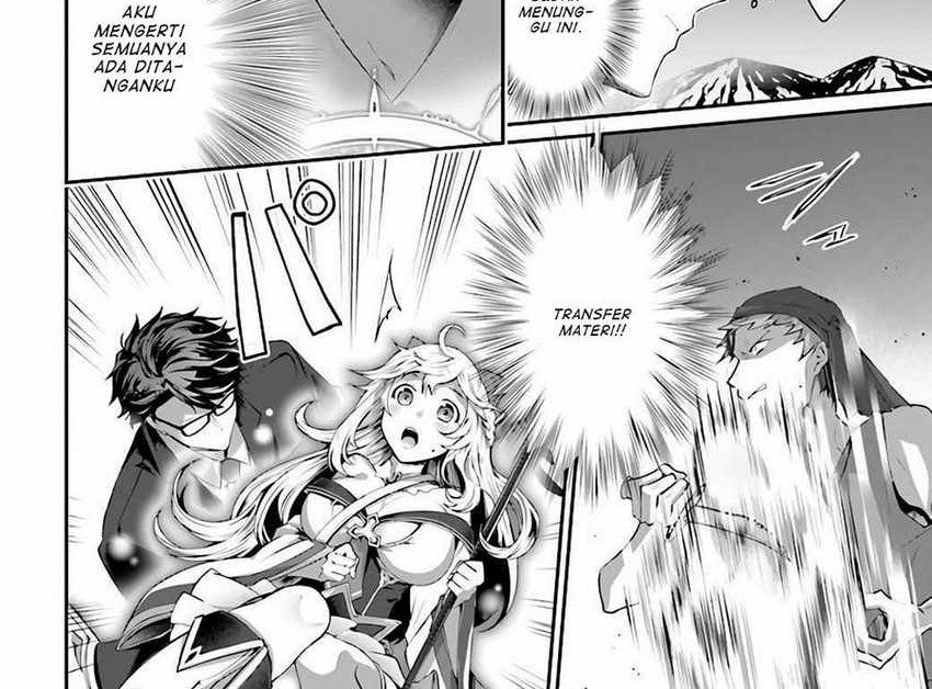 Chapter 1.2 - halaman 16