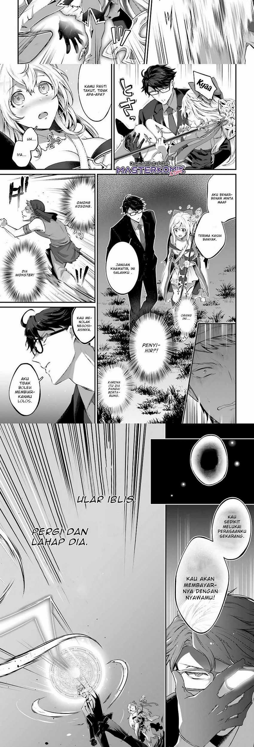 Chapter 1.2 - halaman 17