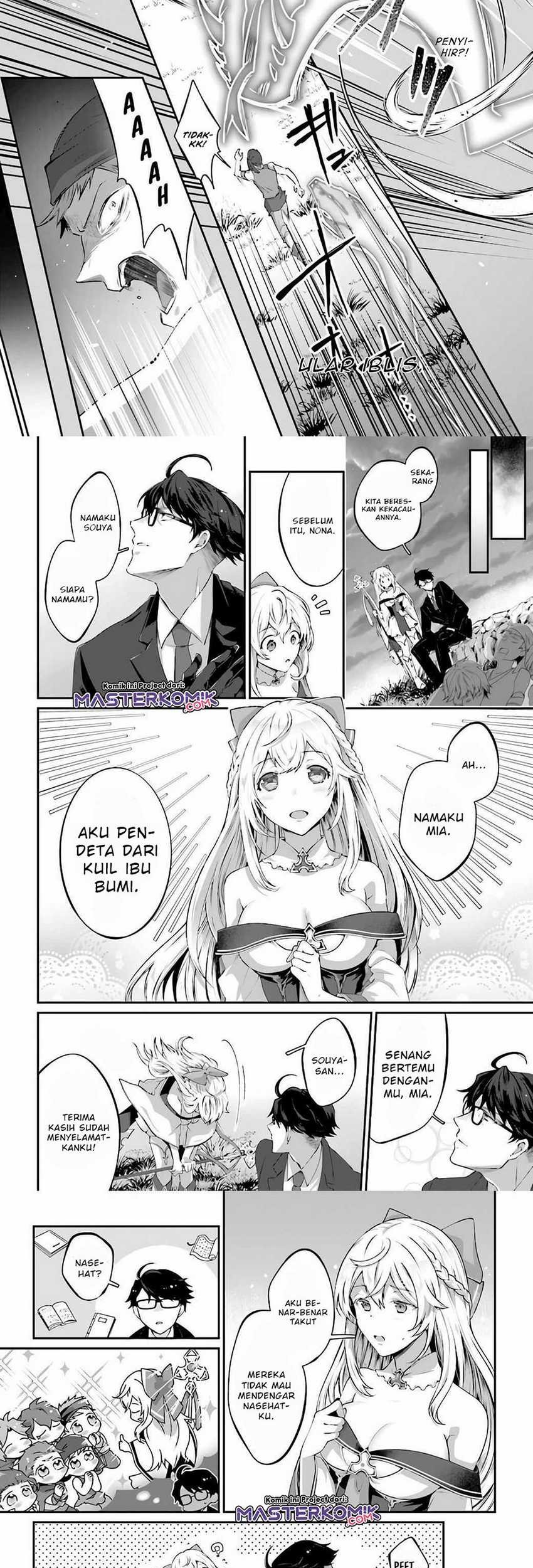 Chapter 1.2 - halaman 19