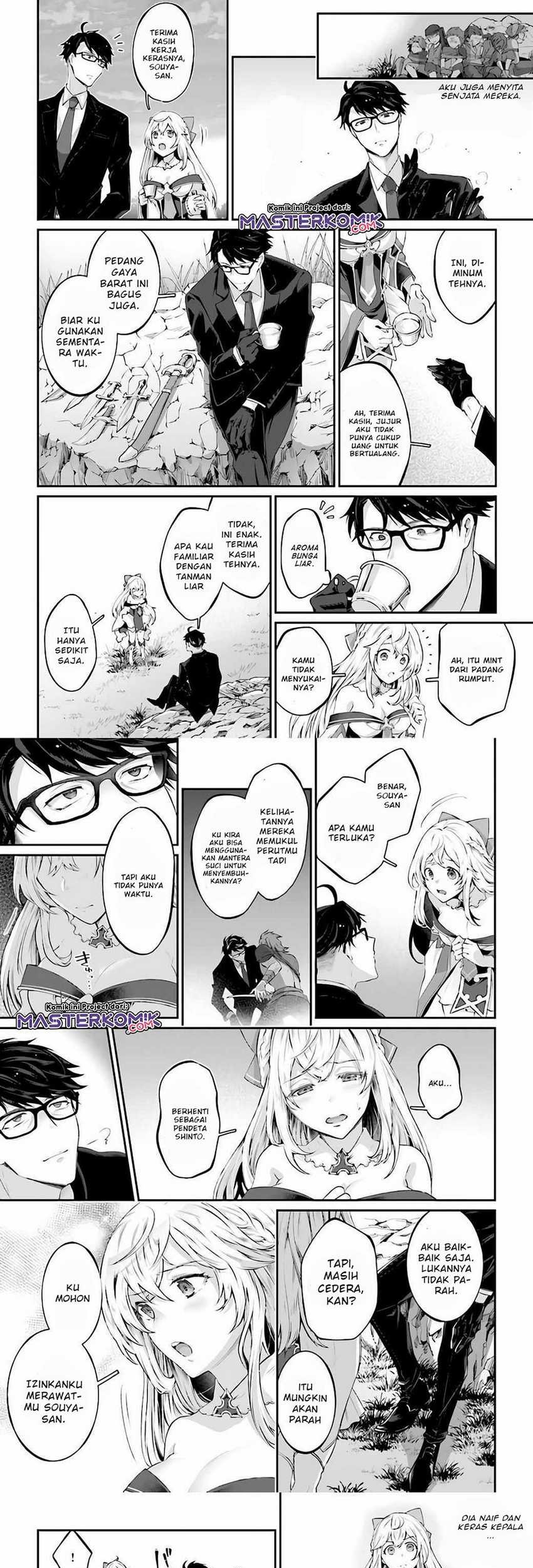 Chapter 1.2 - halaman 21