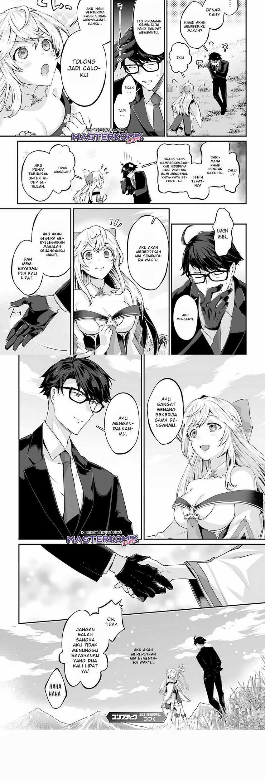 Chapter 1.2 - halaman 29