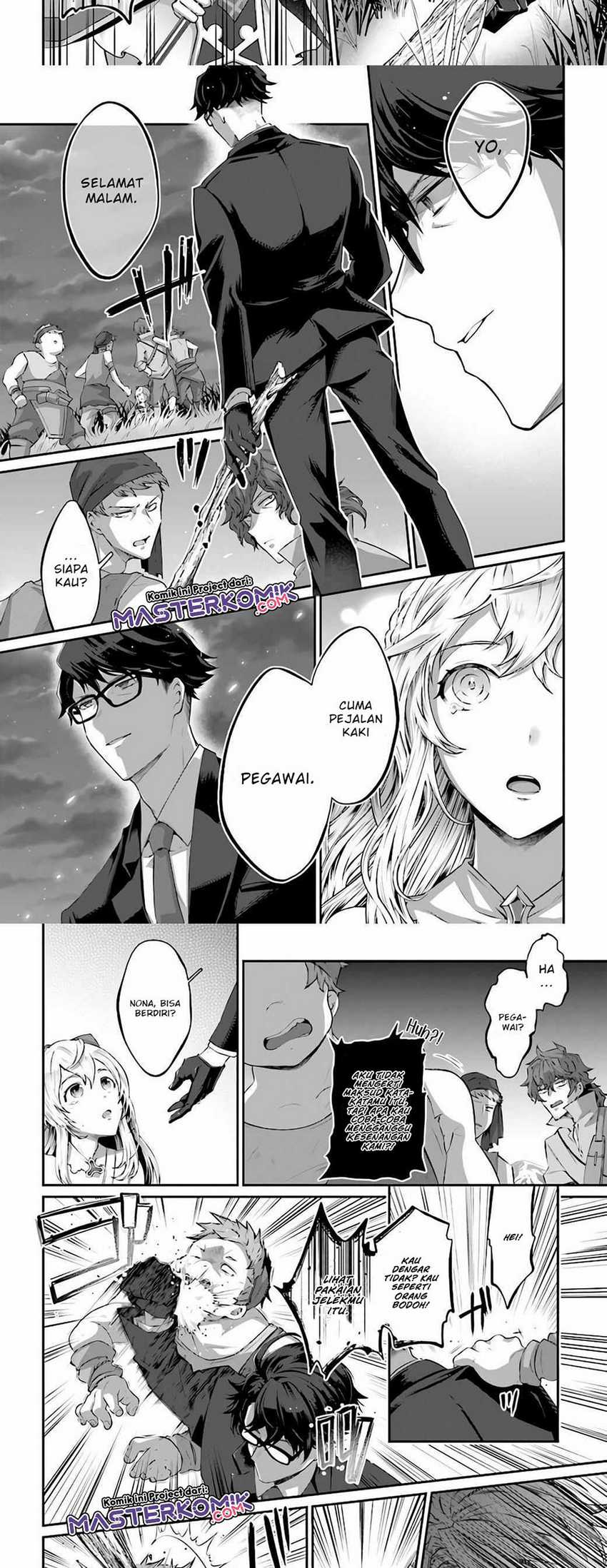 Chapter 1.2 - halaman 5