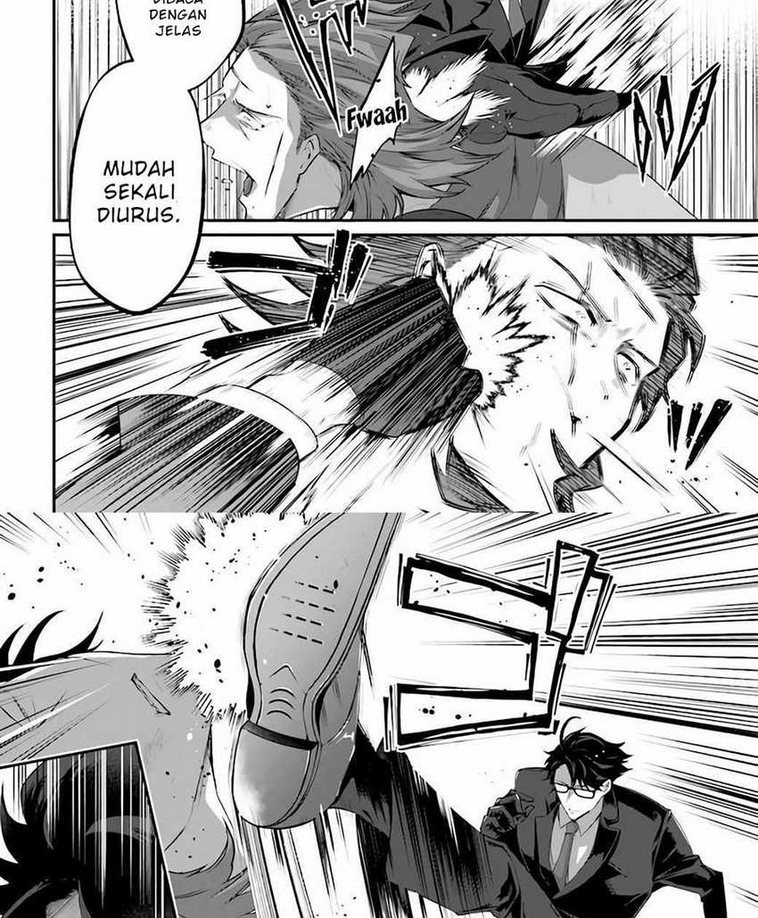 Chapter 1.2 - halaman 12