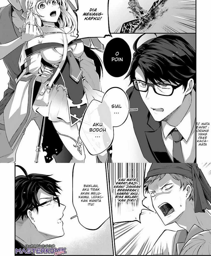 Chapter 1.2 - halaman 14