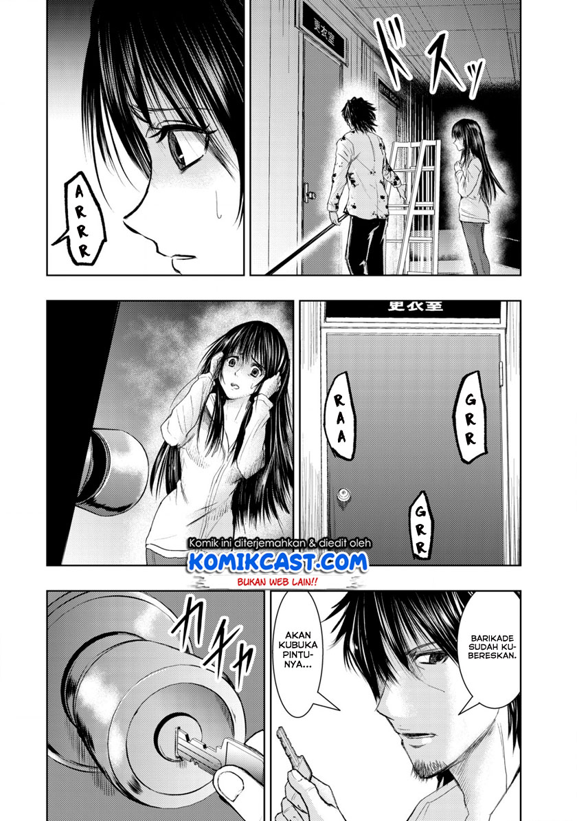 Chapter 3 - halaman 17