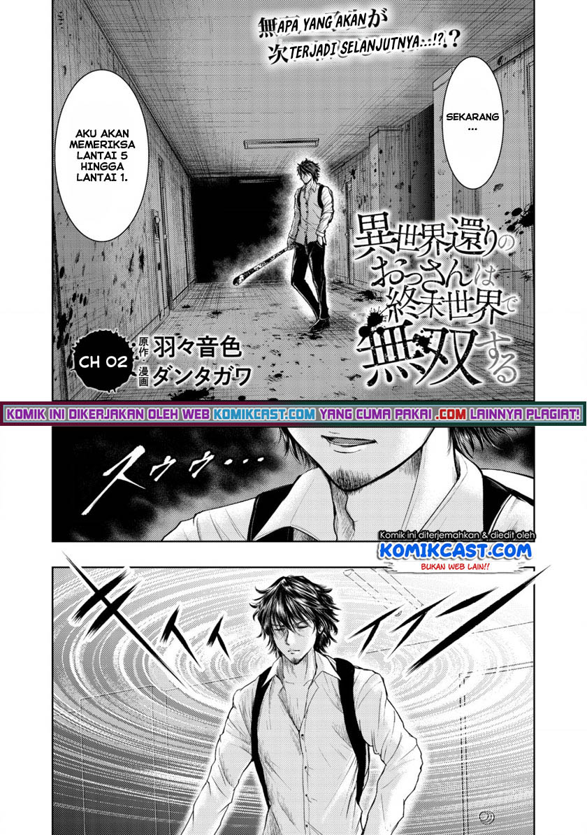 Chapter 2 - halaman 3