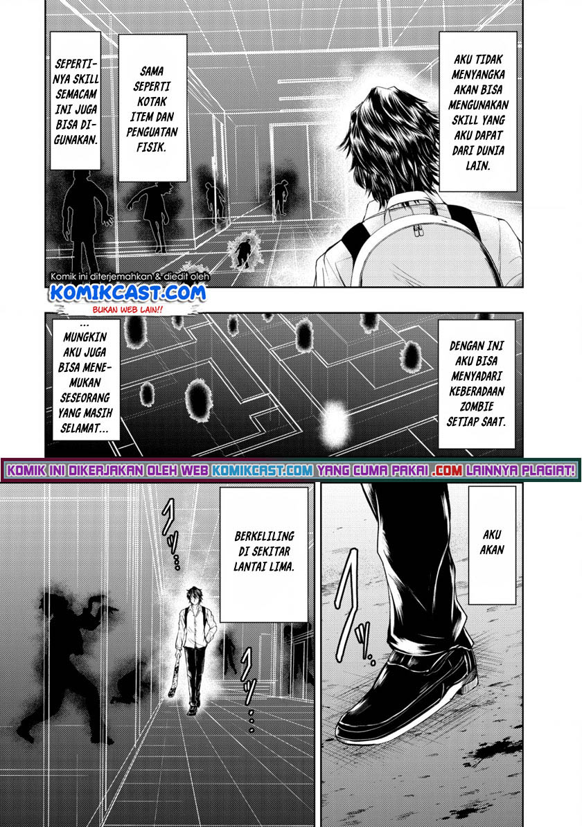 Chapter 2 - halaman 6