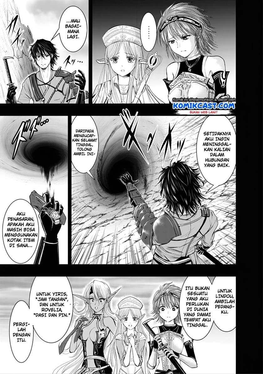 Chapter 1 - halaman 11