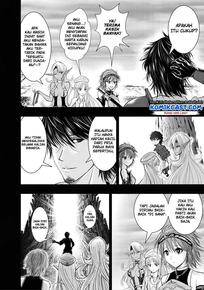 Chapter 1 - halaman 12