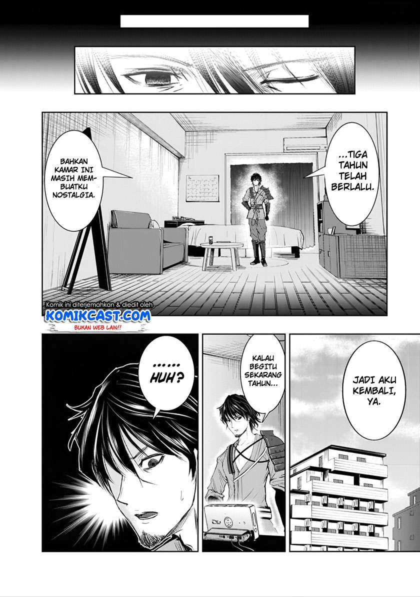 Chapter 1 - halaman 14