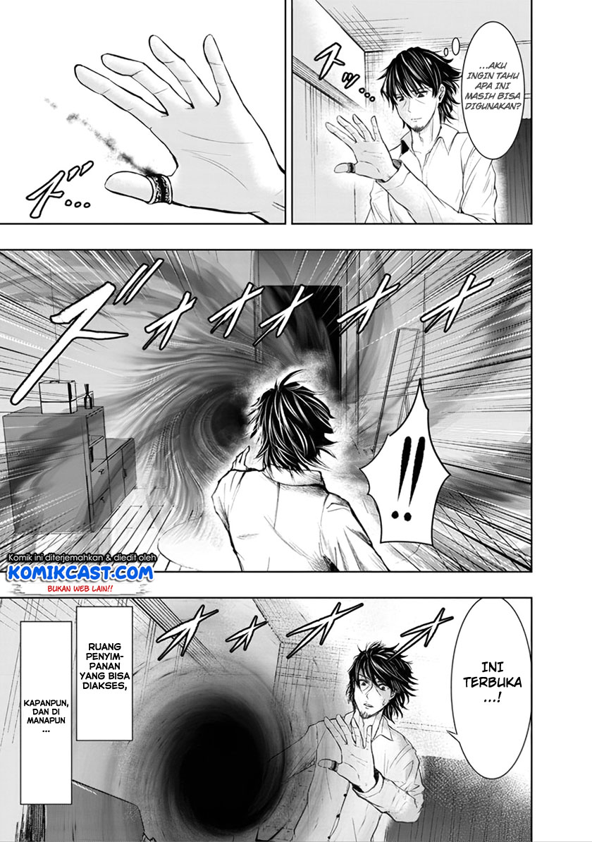 Chapter 1 - halaman 17