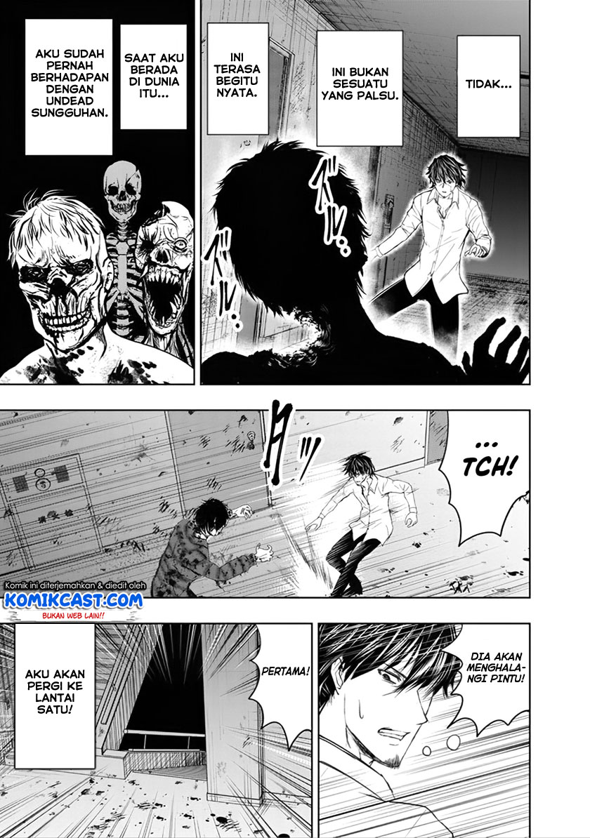 Chapter 1 - halaman 25