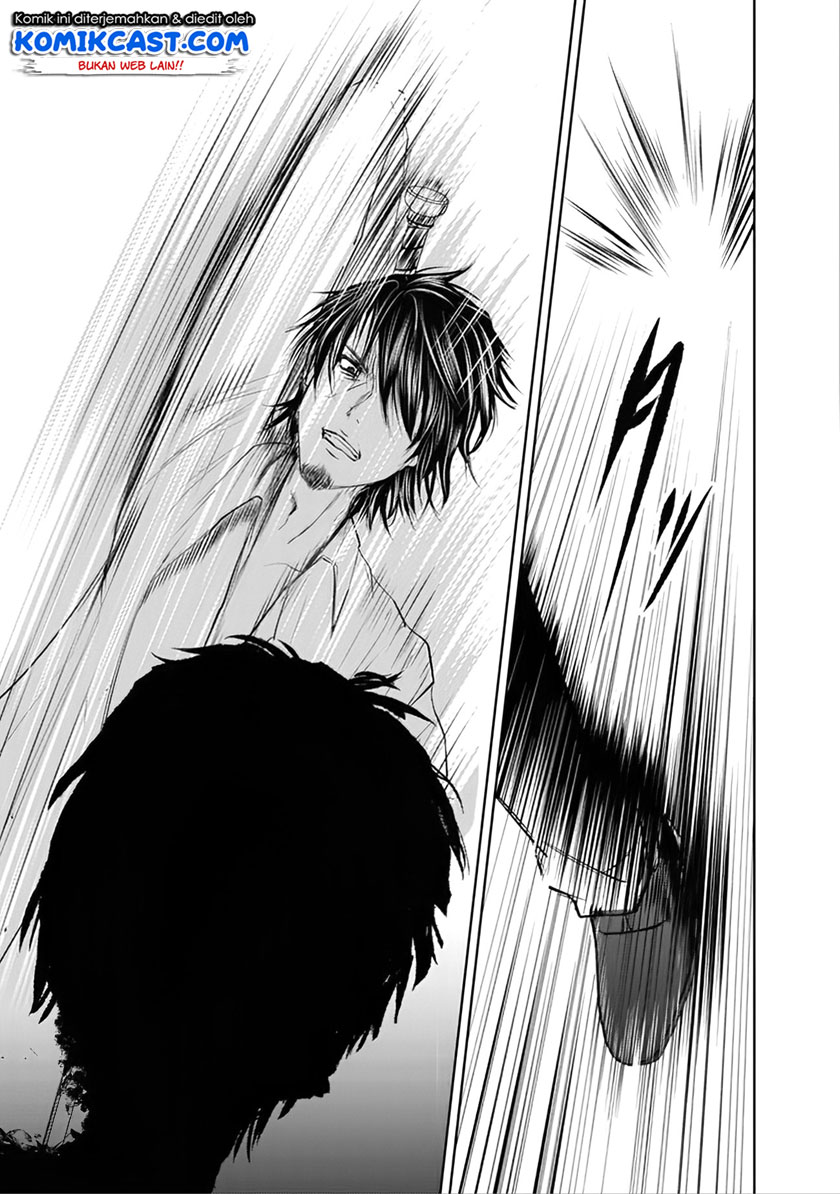 Chapter 1 - halaman 38