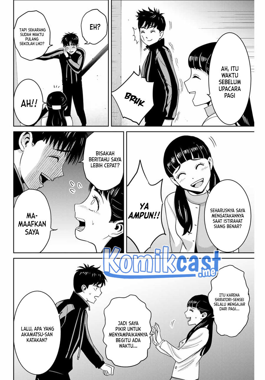 Chapter 59 - halaman 14
