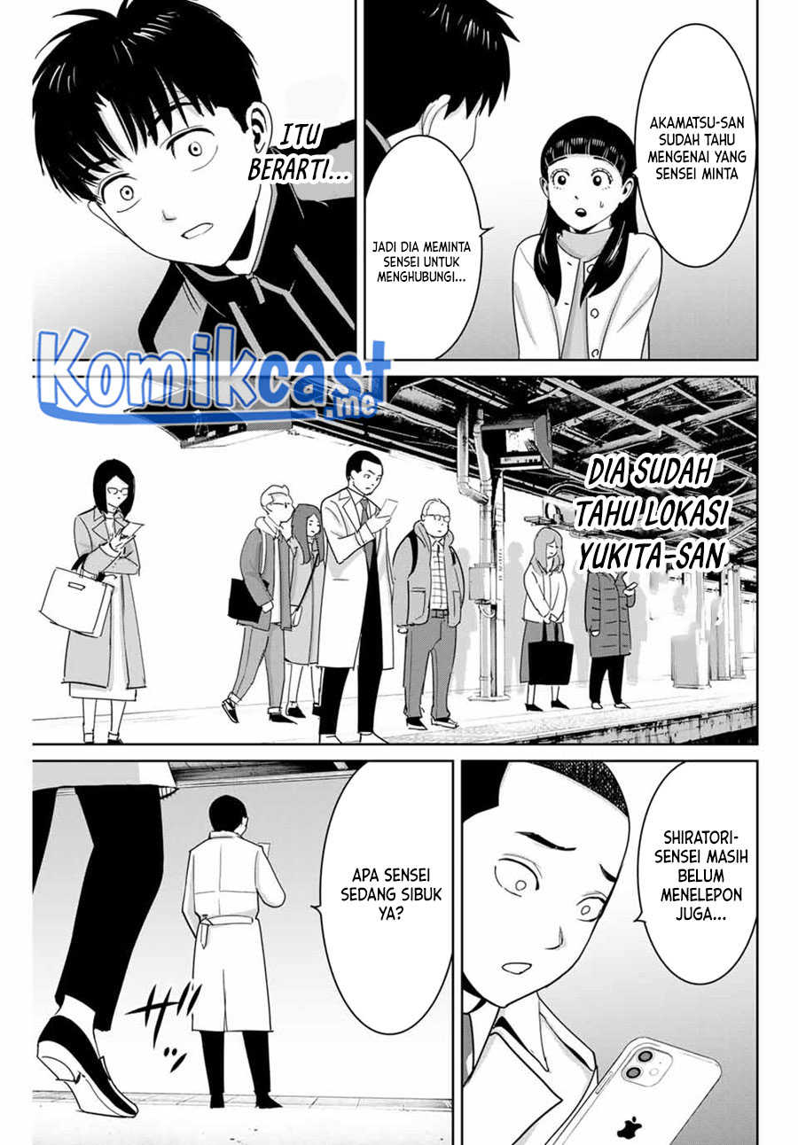 Chapter 59 - halaman 15