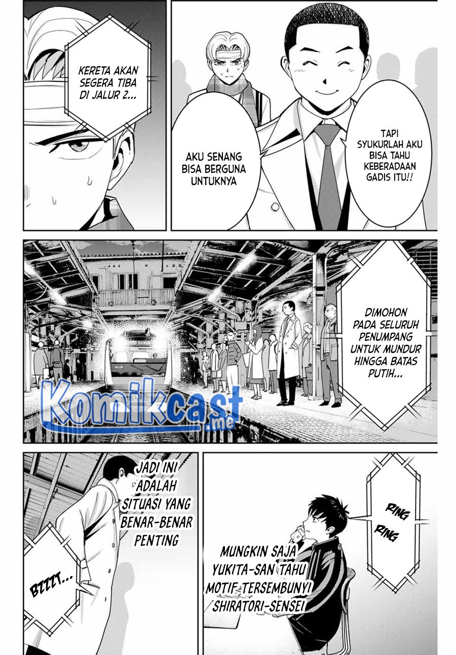 Chapter 59 - halaman 16