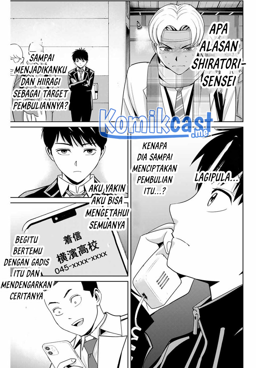 Chapter 59 - halaman 17