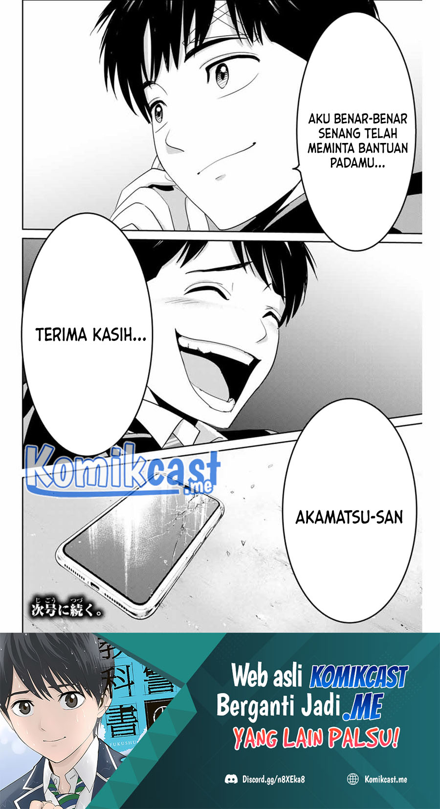 Chapter 59 - halaman 20