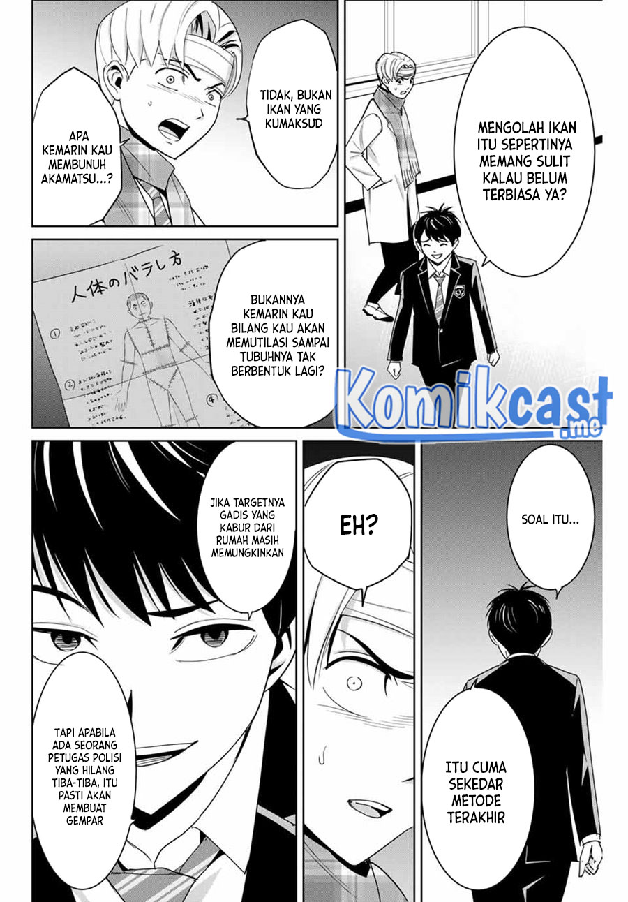 Chapter 59 - halaman 8
