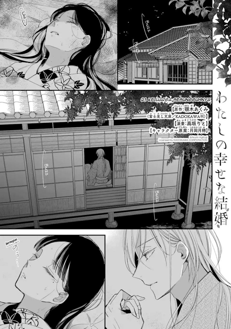 Chapter 23 - halaman 4