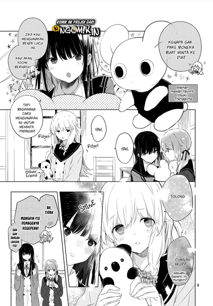 Chapter 1 - halaman 12