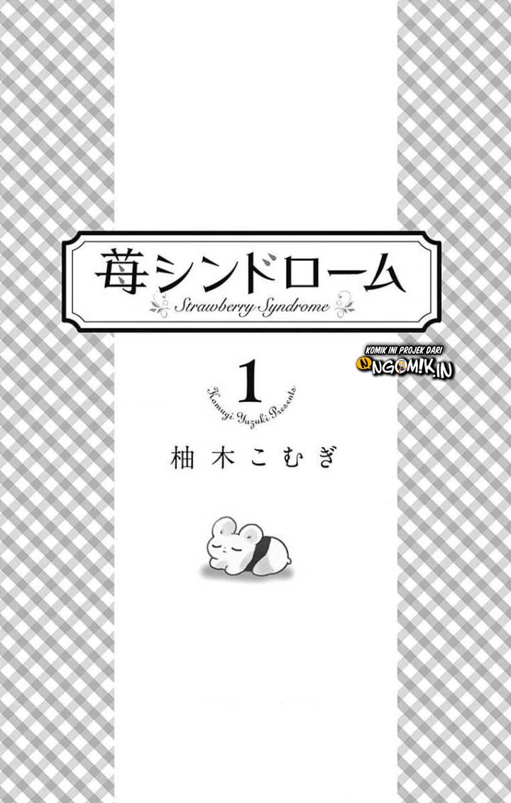 Chapter 1 - halaman 3