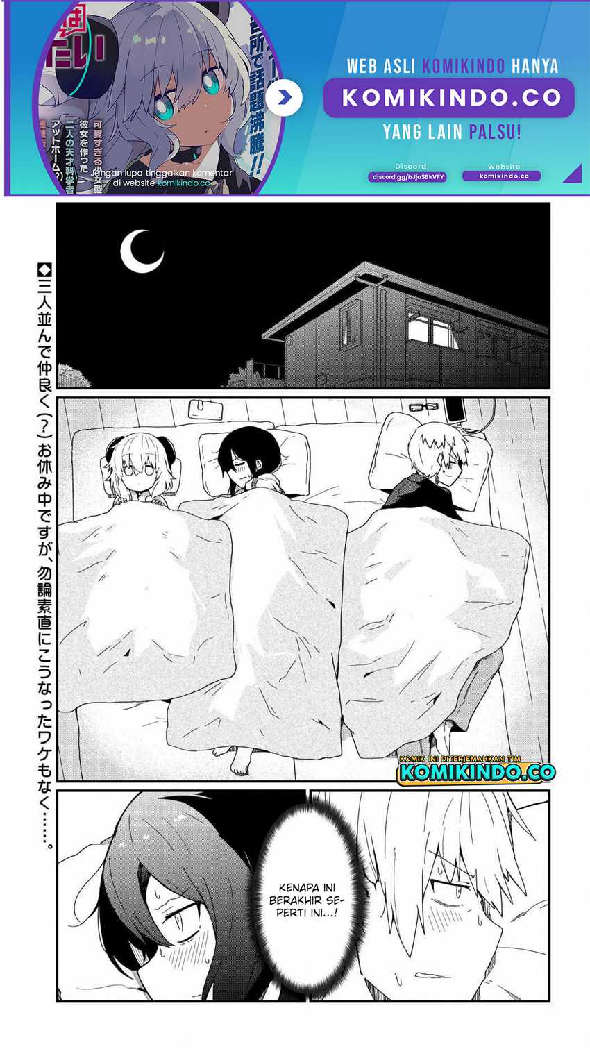 Chapter 3 - halaman 3