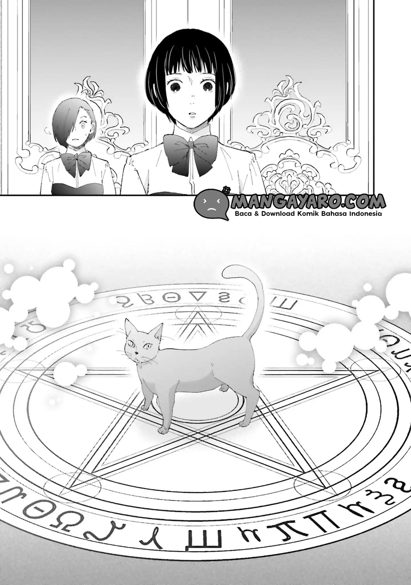 Chapter 3 - halaman 17