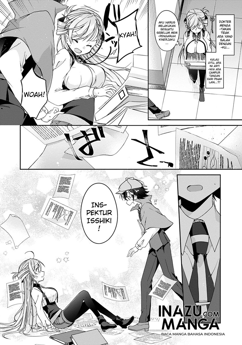 Chapter 1 - halaman 16
