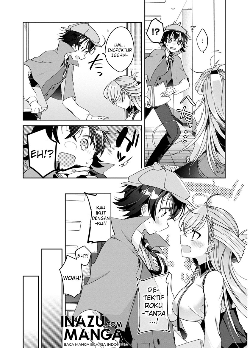 Chapter 1 - halaman 20