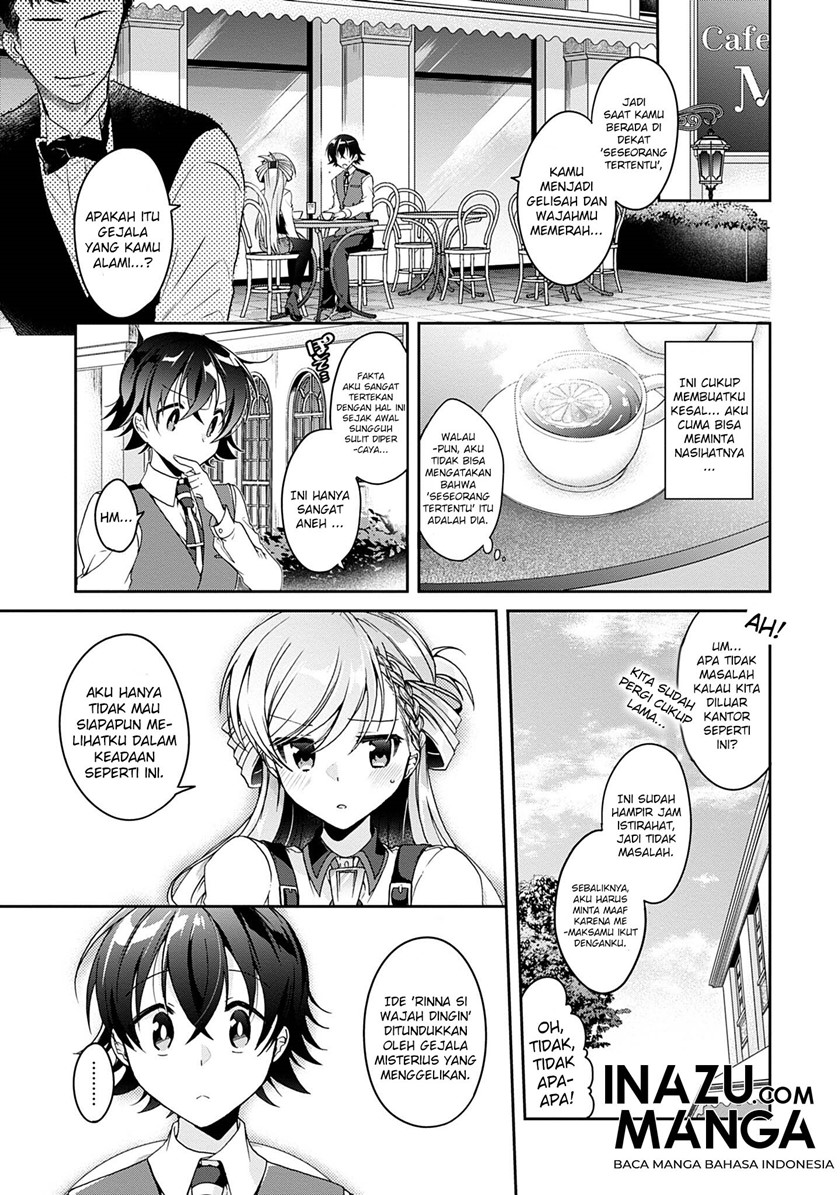 Chapter 1 - halaman 21