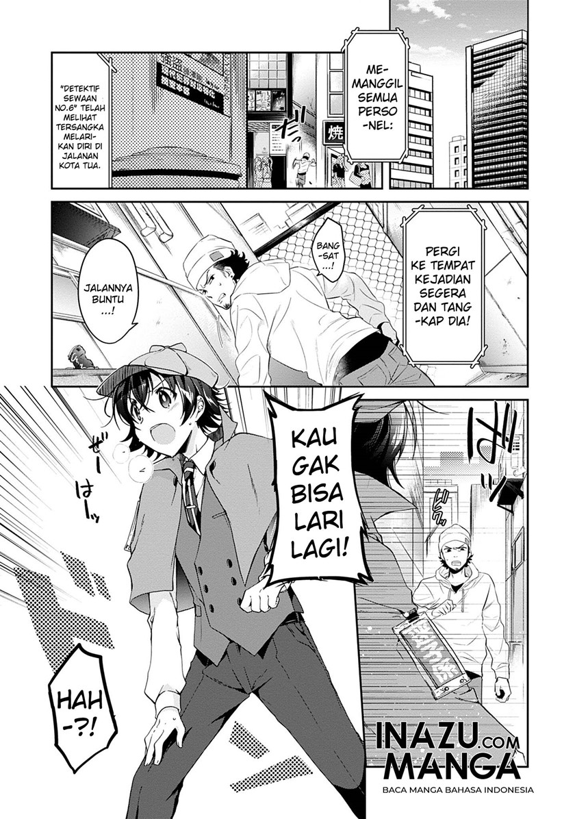 Chapter 1 - halaman 5