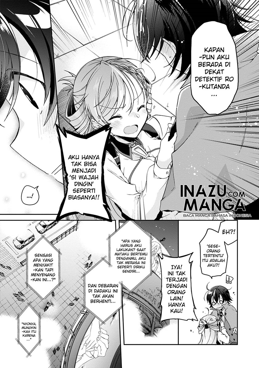 Chapter 1 - halaman 47