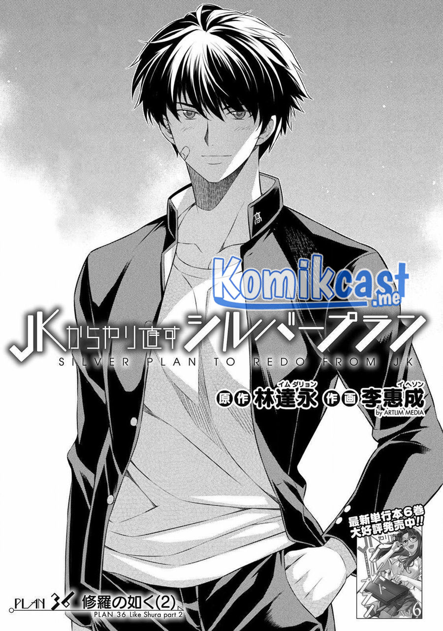 Chapter 36 - halaman 5
