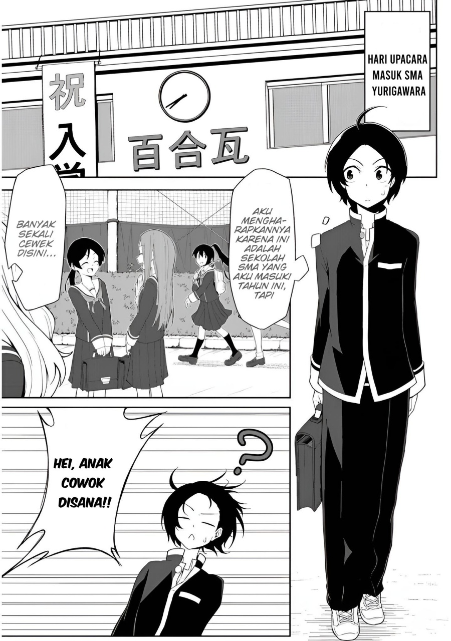 Chapter 1 - halaman 5