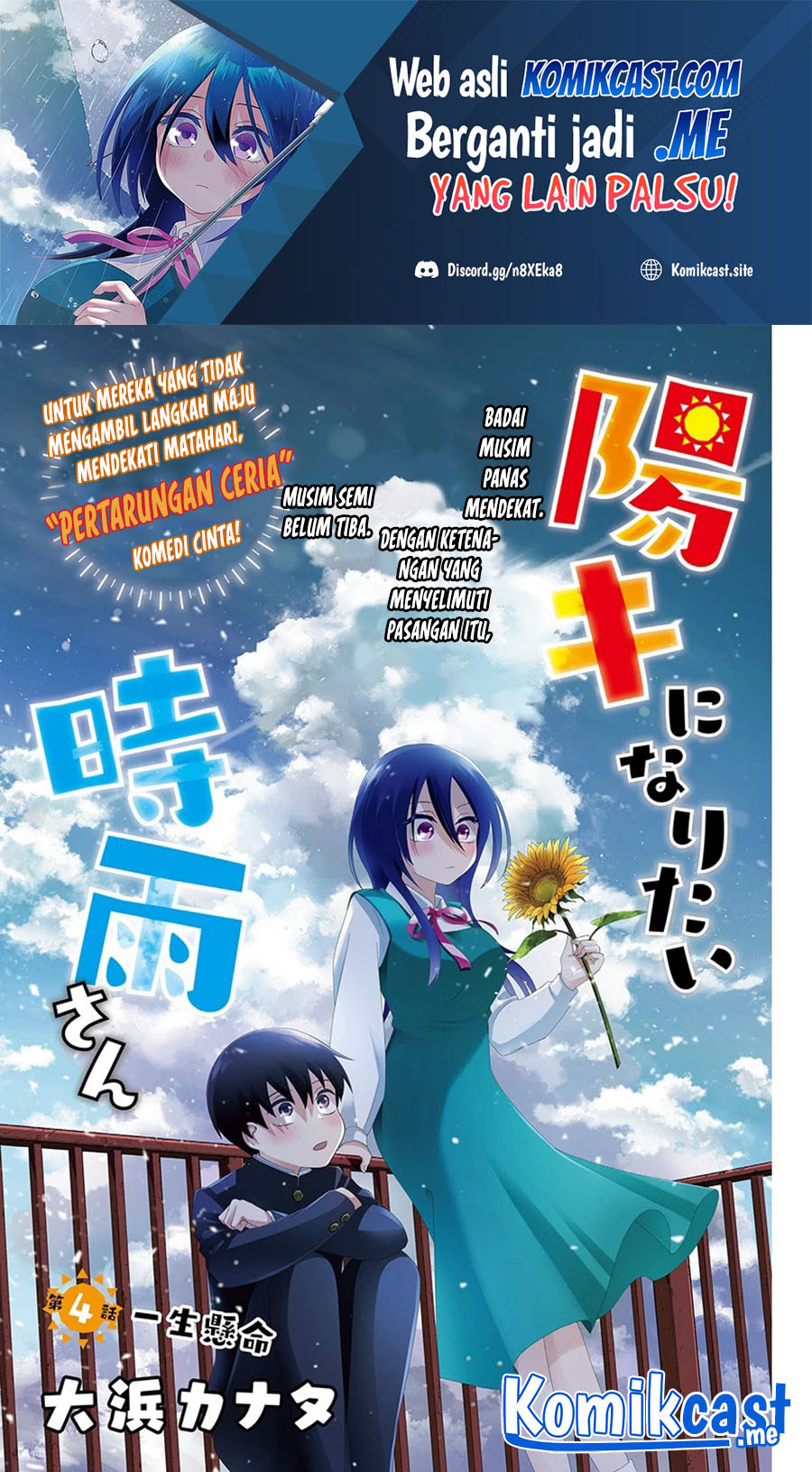 Chapter 4 - halaman 3