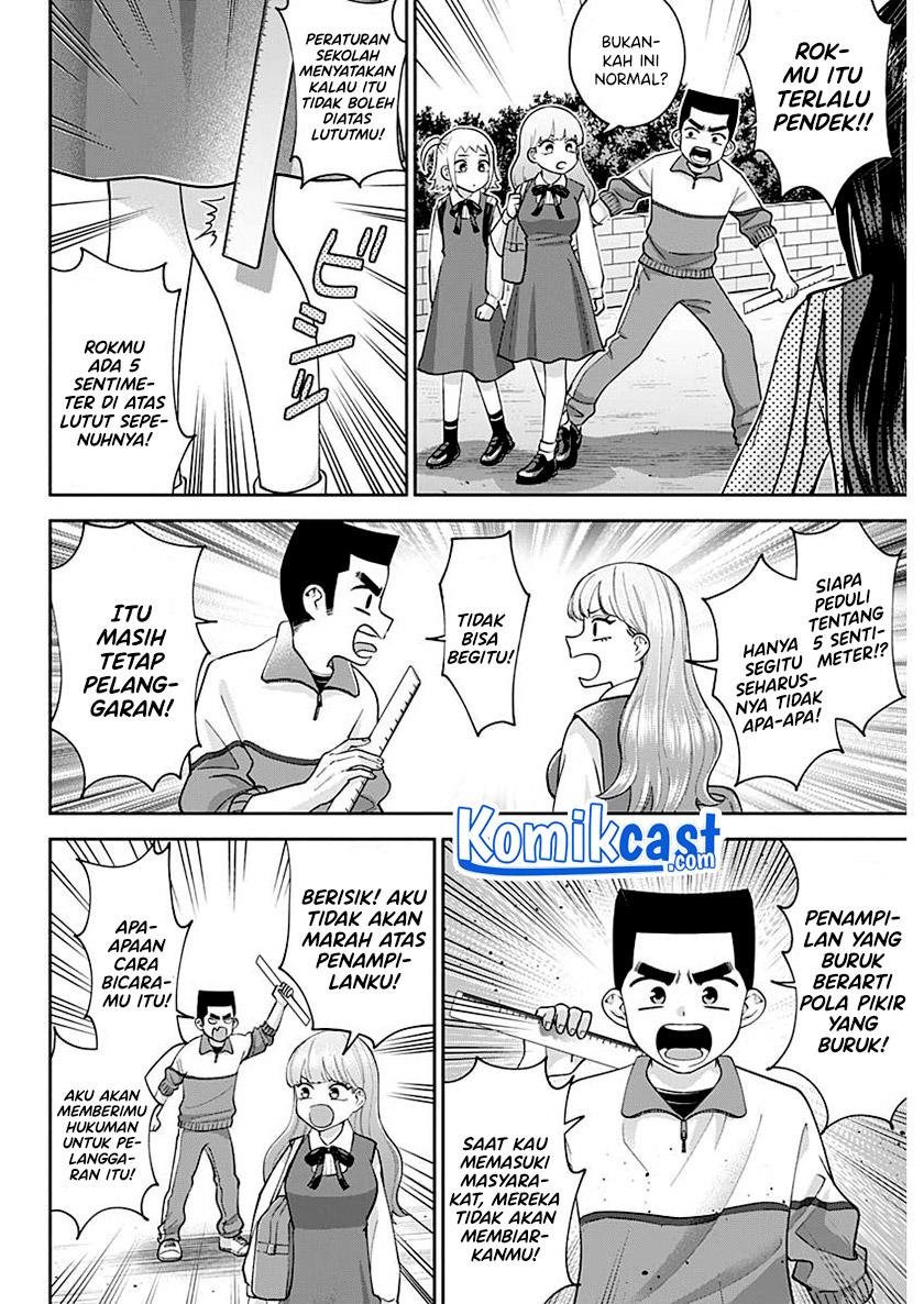 Chapter 3 - halaman 6