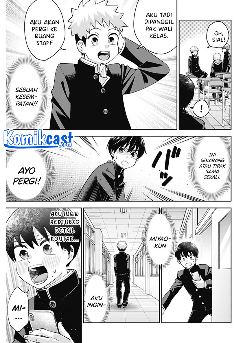 Chapter 2 - halaman 17