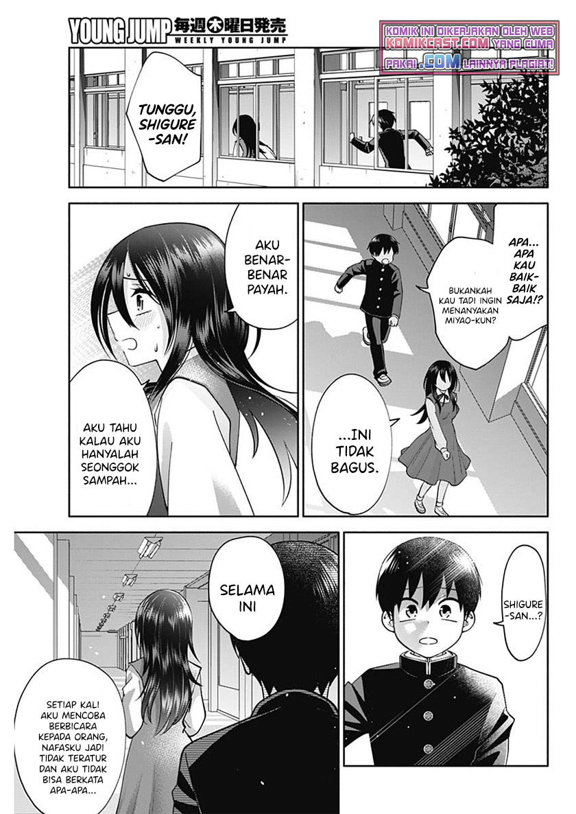 Chapter 2 - halaman 21