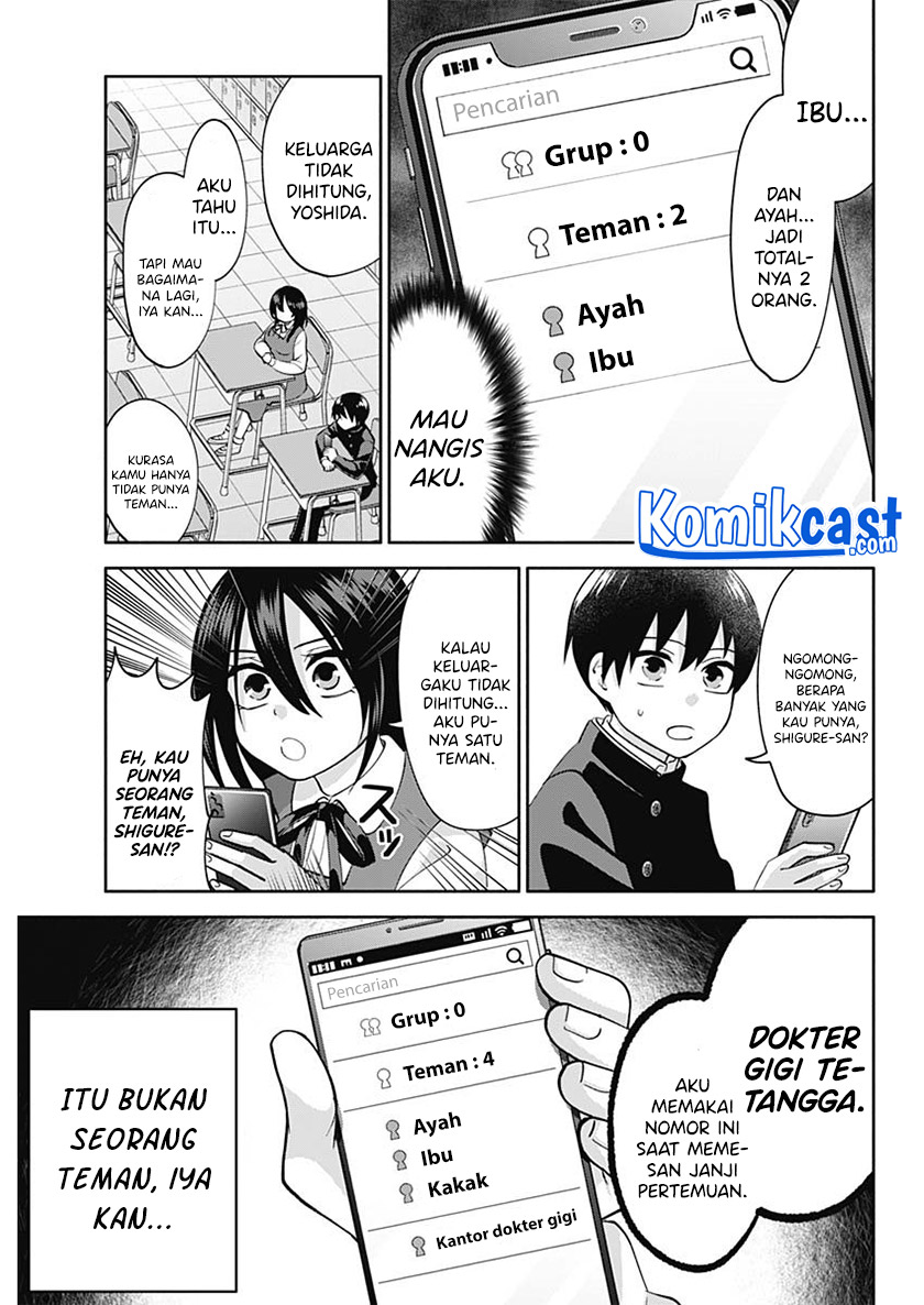 Chapter 2 - halaman 7