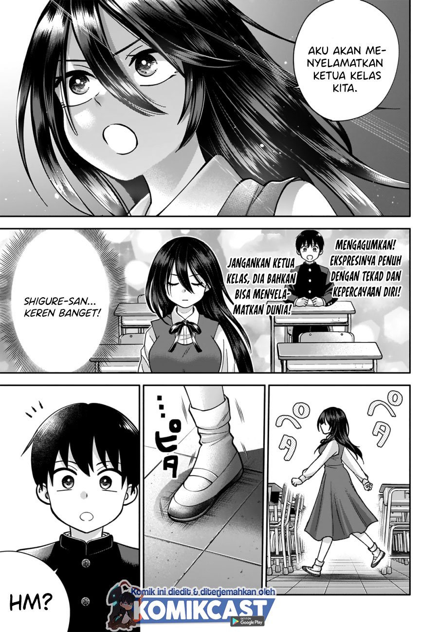Chapter 1 - halaman 17