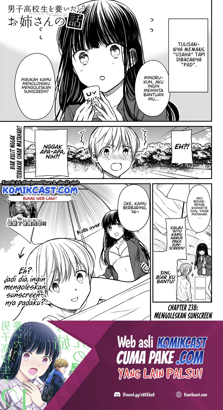 Chapter 238 - halaman 3