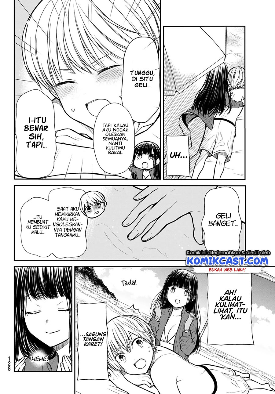 Chapter 238 - halaman 4